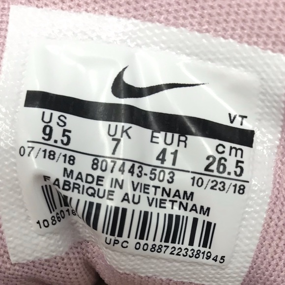 Nike Air Max 95 PRM Plum Chalk Rose W AUTHENTIC - Picture 8 of 8